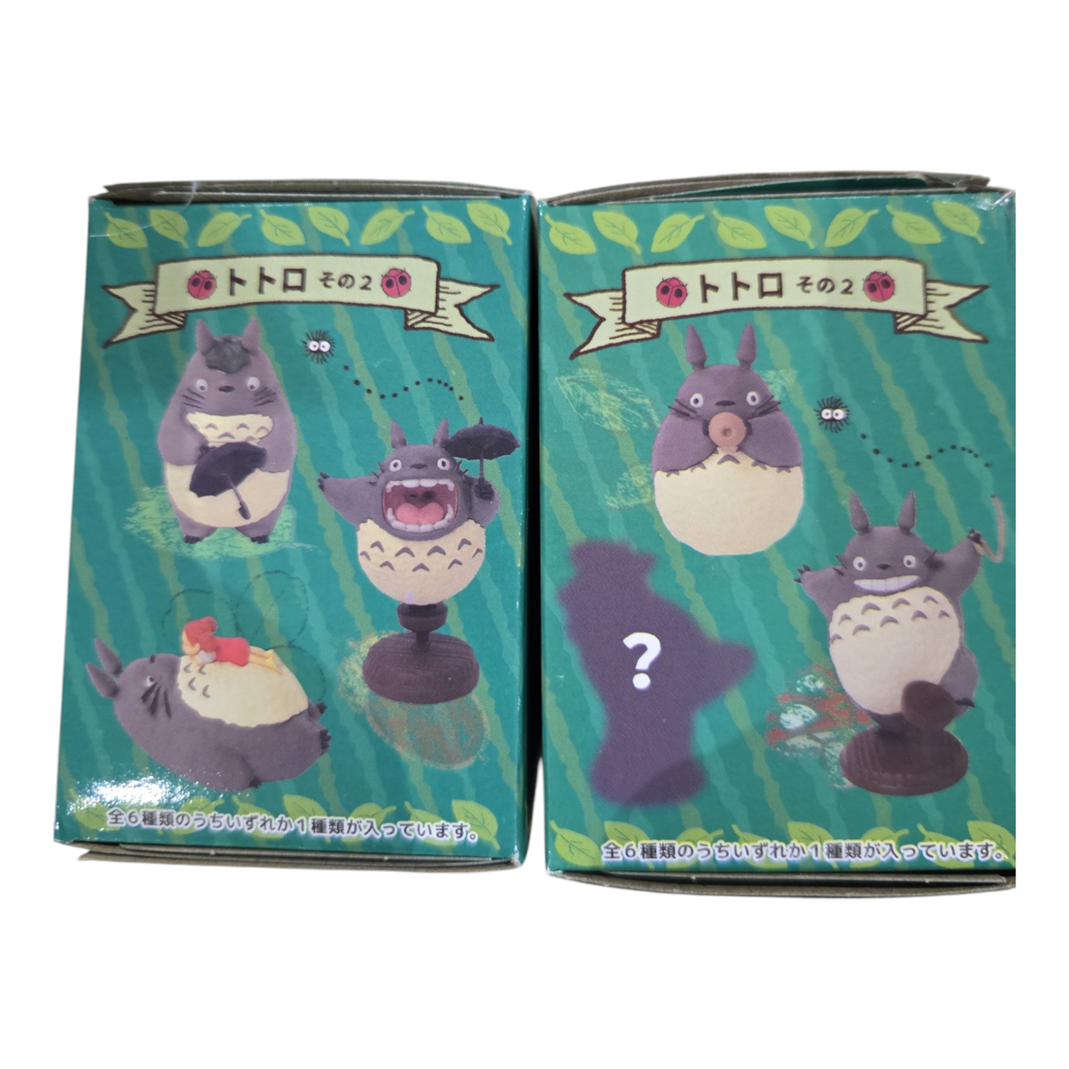totoro 2点 となりのトトロ x PORTER(となりのトトロ x ポーター) 2WAY TOTE