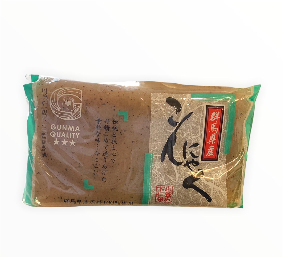 Shimonita Konnyaku Black (Yam Cake) 250g 🇯🇵 The Secret Grocery