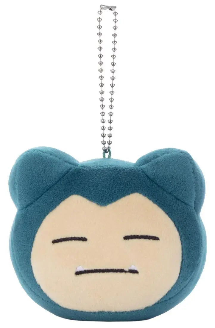 Mocchi-Mocchi- Style Pocket Monsters Face Mascot – The Secret Grocery