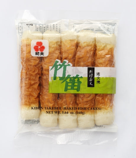 Ichimasa Chikuwa Japanese Fish Cakes 5 pcs - Weee!