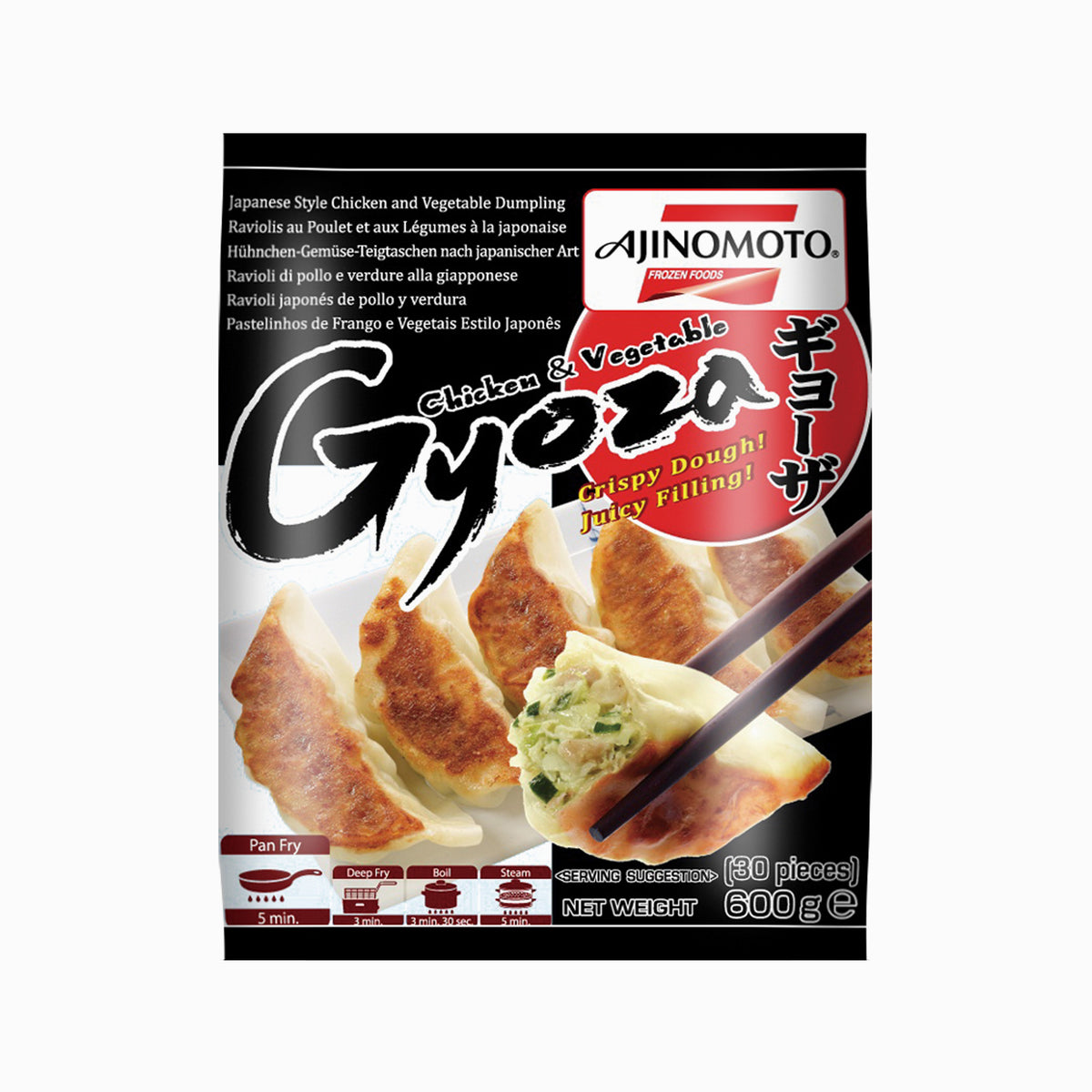 ️Japan Ajinomoto Vegetable Gyoza (30 Pieces) 600g 🇯🇵 – The Secret Grocery